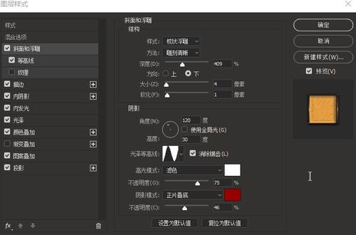 办假的有无违法犯罪记录公证书